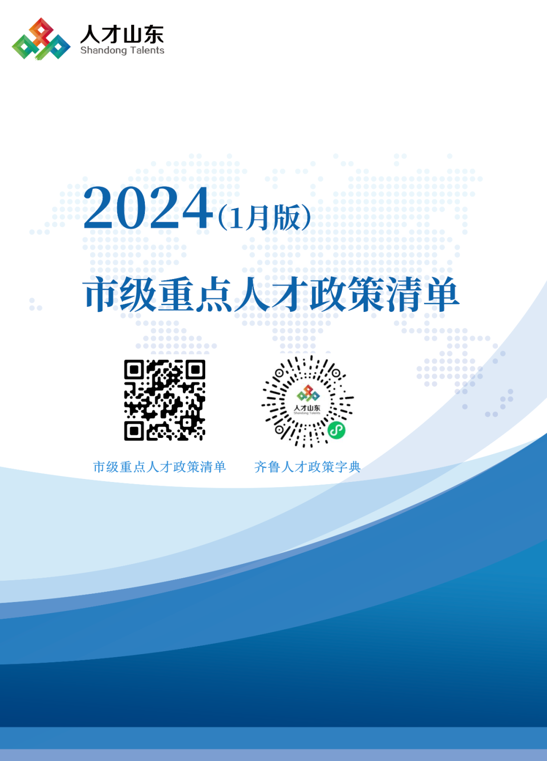 ����ʹ-fun88����ʹ-�ٷ���վ